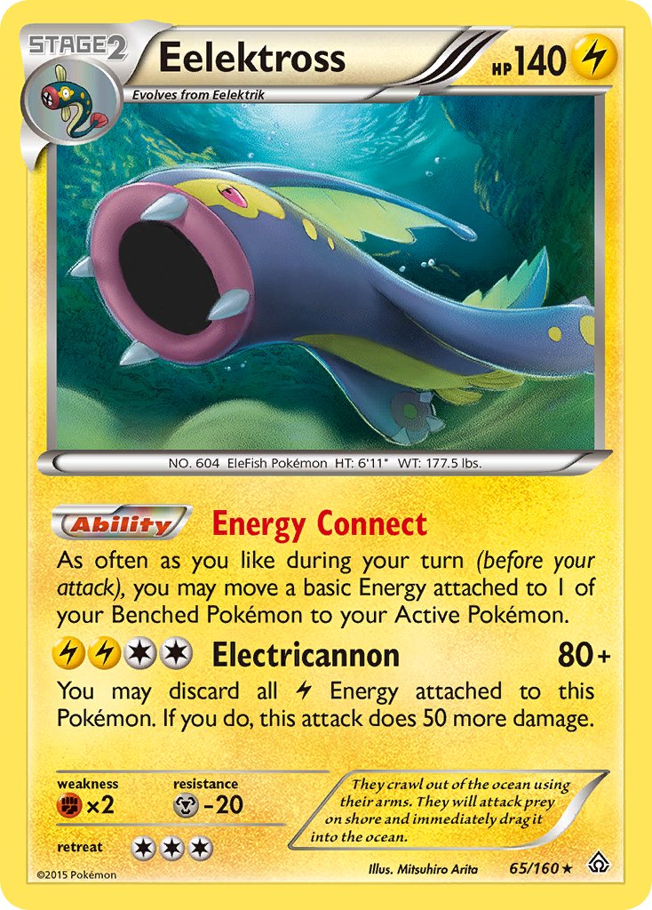 Eelektross (65/160) (Cosmos Holo) (Blister Exclusive) [XY: Primal Clash] | Game Master's Emporium (The New GME)