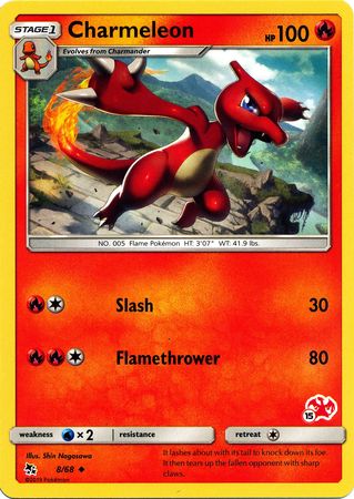 Charmeleon (8/68) (Charizard Stamp #15) [Battle Academy 2020] | Game Master's Emporium (The New GME)
