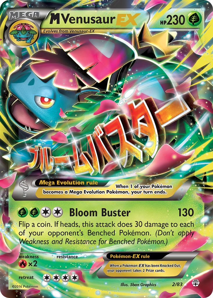 M Venusaur EX (2/83) [XY: Generations] | Game Master's Emporium (The New GME)