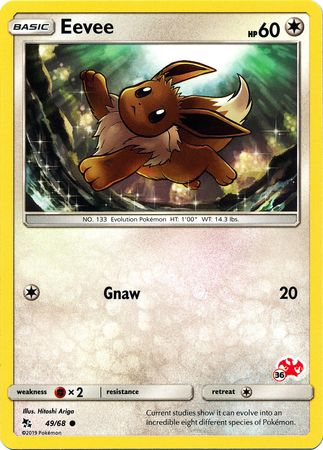 Eevee (49/68) (Charizard Stamp #36) [Battle Academy 2020] | Game Master's Emporium (The New GME)