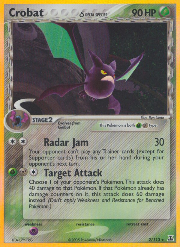 Crobat (2/113) (Delta Species) [EX: Delta Species] | Game Master's Emporium (The New GME)