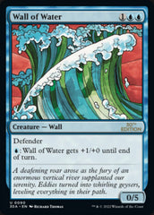 Wall of Water [30th Anniversary Edition] | Game Master's Emporium (The New GME)