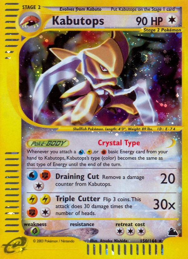 Kabutops (150/144) [Skyridge] | Game Master's Emporium (The New GME)