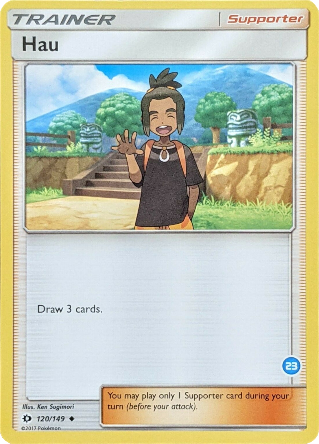 Hau (120/149) (Deck Exclusive #23) [Sun & Moon: Trainer Kit - Alolan Ninetales] | Game Master's Emporium (The New GME)