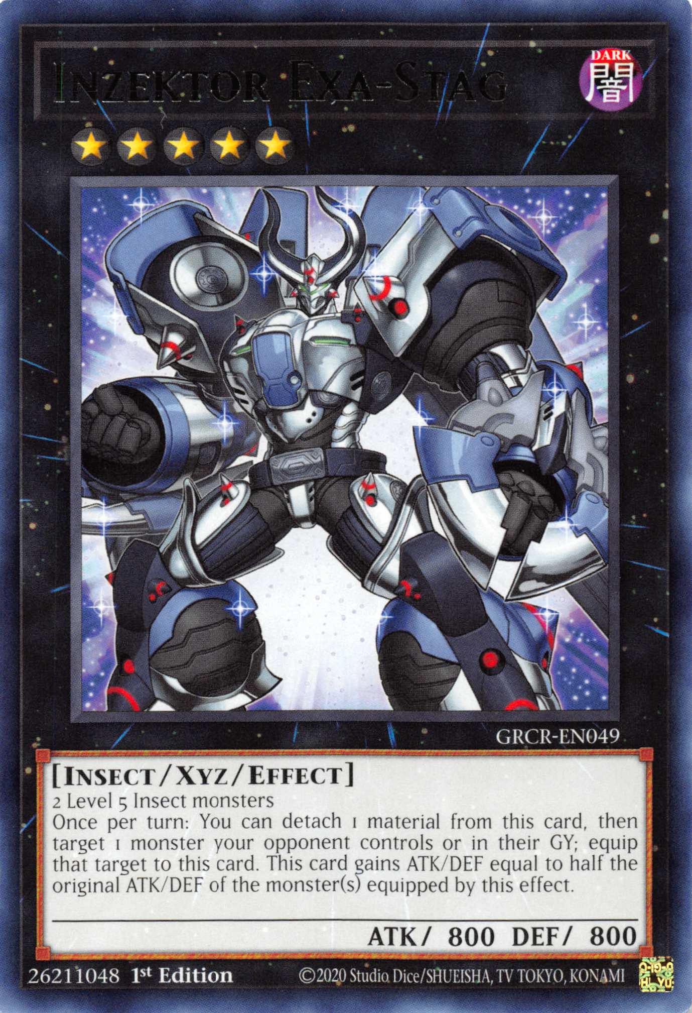 Inzektor Exa-Stag [GRCR-EN049] Rare | Game Master's Emporium (The New GME)
