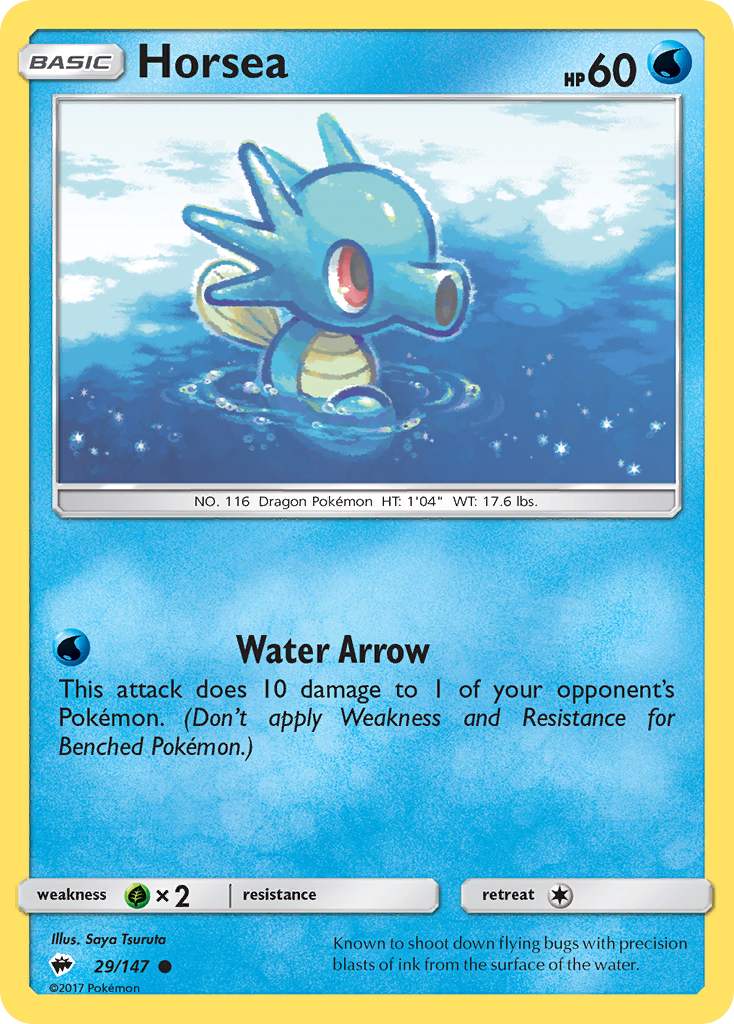 Horsea (29/147) [Sun & Moon: Burning Shadows] | Game Master's Emporium (The New GME)