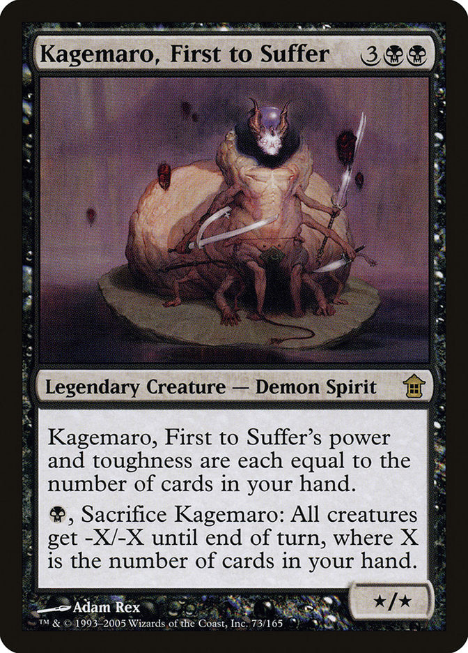 Kagemaro, First to Suffer [Saviors of Kamigawa] | Game Master's Emporium (The New GME)