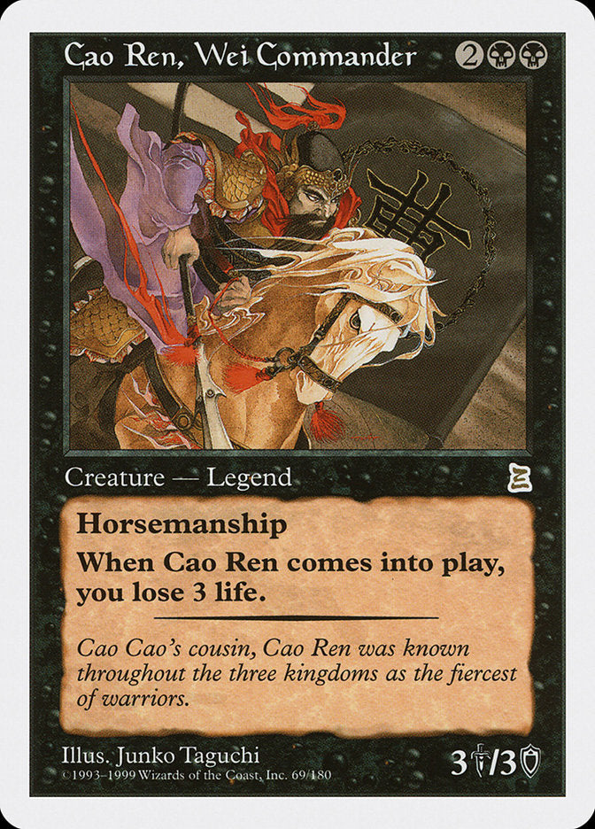 Cao Ren, Wei Commander [Portal Three Kingdoms] | Game Master's Emporium (The New GME)