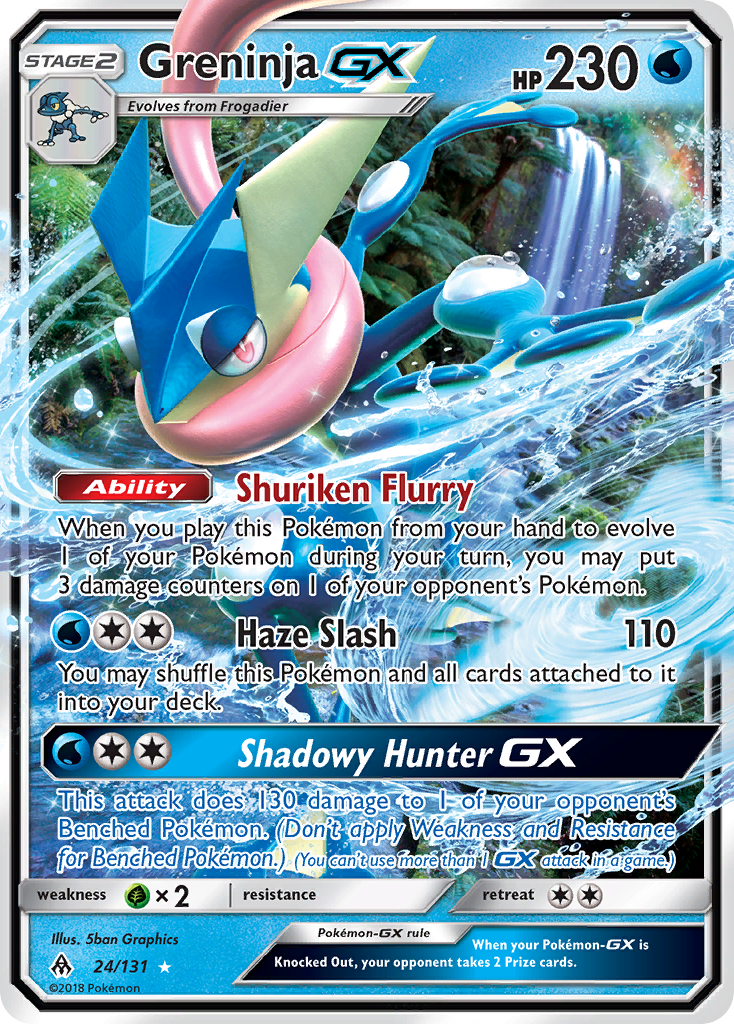 Greninja GX (24/131) [Sun & Moon: Forbidden Light] | Game Master's Emporium (The New GME)