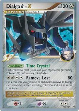 Dialga G LV.X (122/127) (Crowned Tiger - Tsubasa Nakamura) [World Championships 2009] | Game Master's Emporium (The New GME)