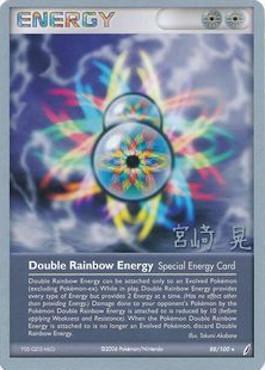 Double Rainbow Energy (88/100) (Swift Empoleon - Akira Miyazaki) [World Championships 2007] | Game Master's Emporium (The New GME)