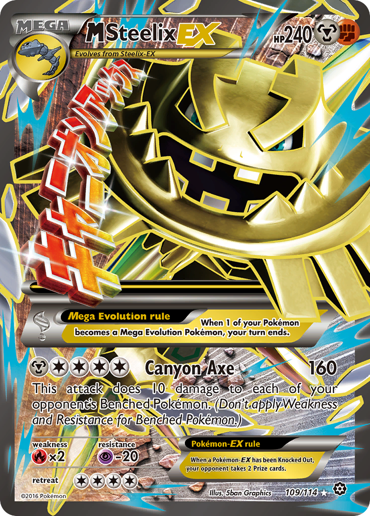 M Steelix EX (109/114) [XY: Steam Siege] | Game Master's Emporium (The New GME)