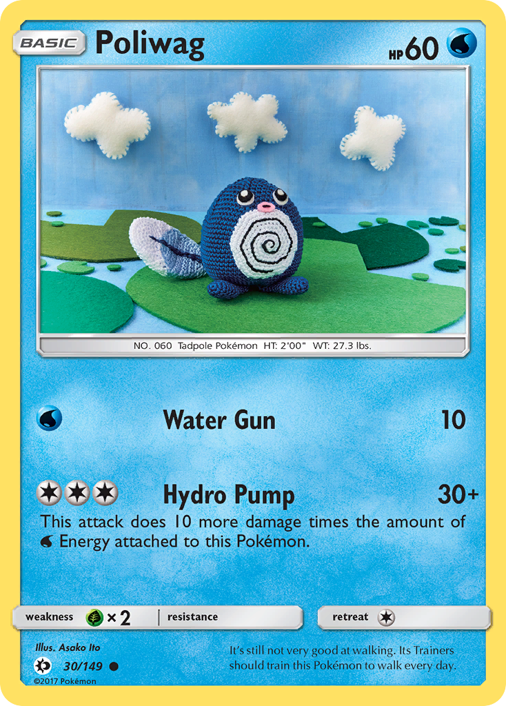 Poliwag (30/149) [Sun & Moon: Base Set] | Game Master's Emporium (The New GME)