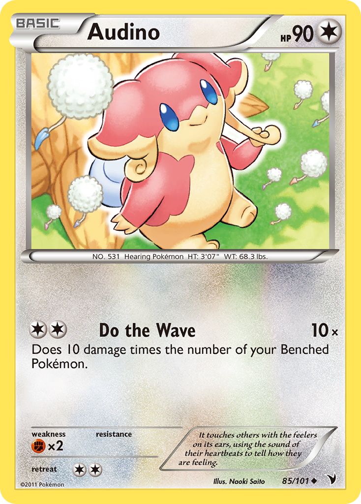 Audino (85/101) [Black & White: Noble Victories] | Game Master's Emporium (The New GME)