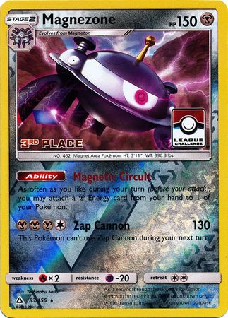 Magnezone (83/156) (League Promo 3rd Place) [Sun & Moon: Ultra Prism] | Game Master's Emporium (The New GME)