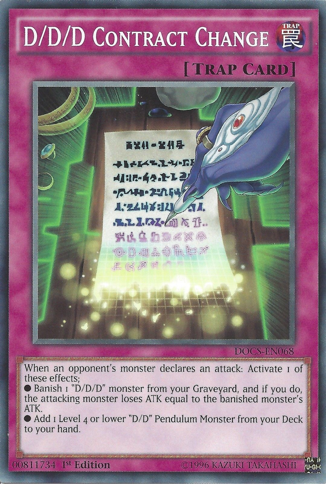 D/D/D Contract Change [DOCS-EN068] Common | Game Master's Emporium (The New GME)