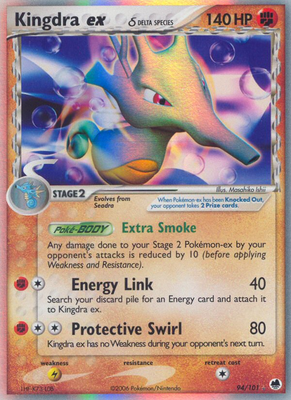 Kingdra ex (94/101) (Delta Species) [EX: Dragon Frontiers] | Game Master's Emporium (The New GME)