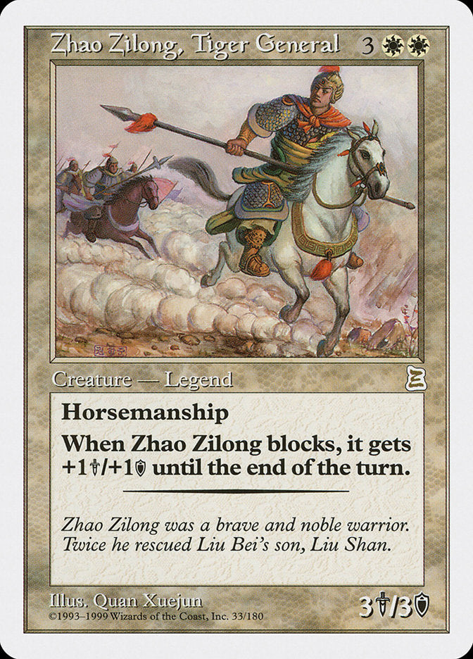 Zhao Zilong, Tiger General [Portal Three Kingdoms] | Game Master's Emporium (The New GME)