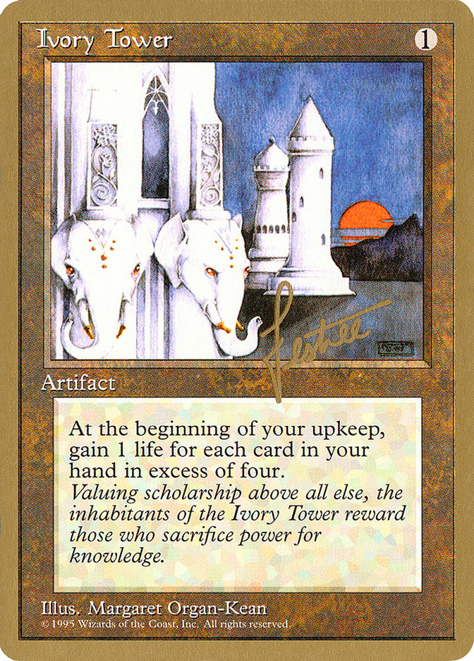 Ivory Tower (Bertrand Lestree) [Pro Tour Collector Set] | Game Master's Emporium (The New GME)