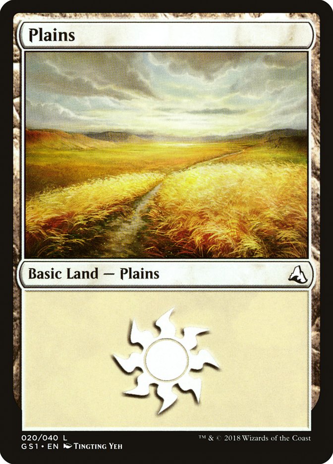 Plains (20) [Global Series Jiang Yanggu & Mu Yanling] | Game Master's Emporium (The New GME)
