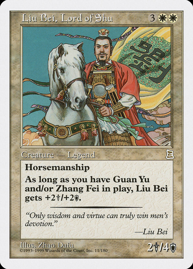 Liu Bei, Lord of Shu [Portal Three Kingdoms] | Game Master's Emporium (The New GME)