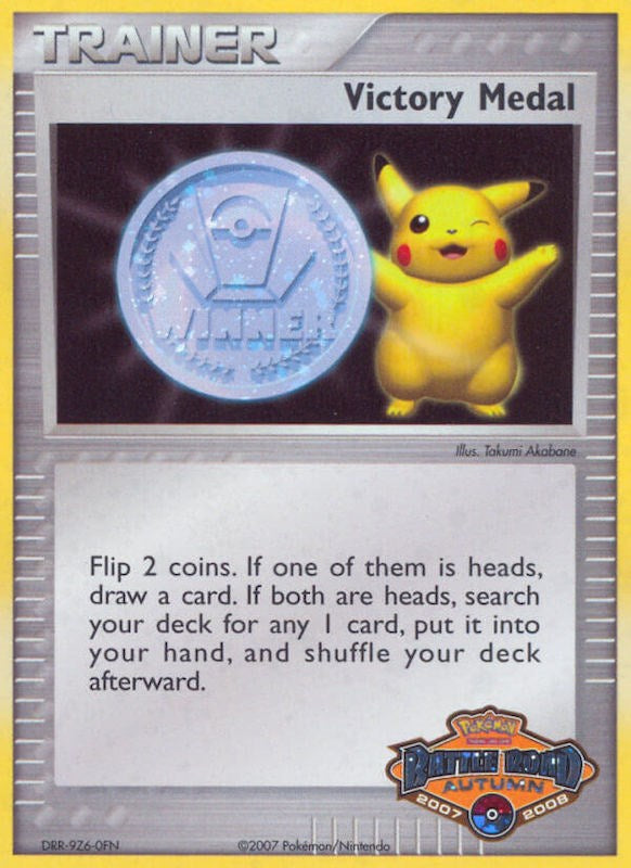Victory Medal (2007-2008) (Battle Road Autumn) [League & Championship Cards] | Game Master's Emporium (The New GME)