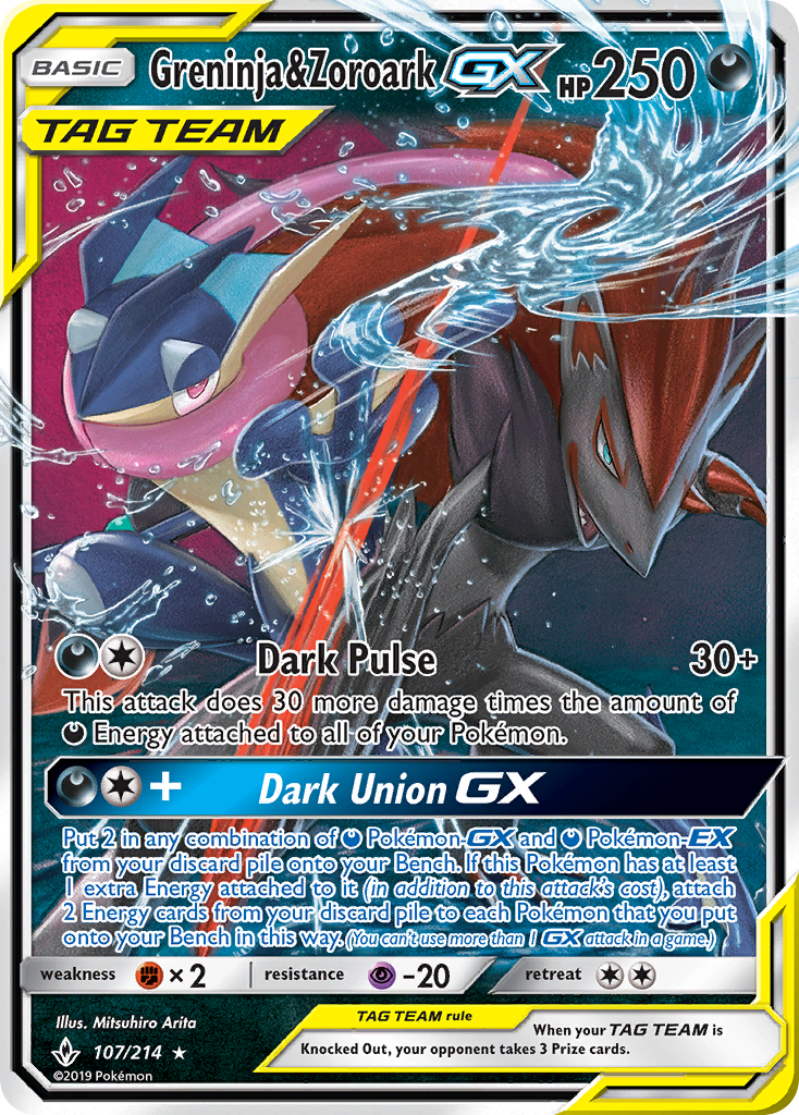 Greninja & Zoroark GX (107/214) [Sun & Moon: Unbroken Bonds] | Game Master's Emporium (The New GME)