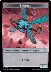 Elemental (9) // Thopter Double-Sided Token [March of the Machine Tokens] | Game Master's Emporium (The New GME)