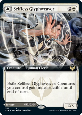 Selfless Glyphweaver // Deadly Vanity (Extended Art) [Strixhaven: School of Mages] | Game Master's Emporium (The New GME)