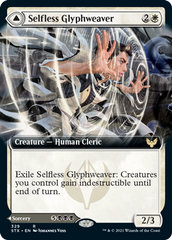 Selfless Glyphweaver // Deadly Vanity (Extended Art) [Strixhaven: School of Mages] | Game Master's Emporium (The New GME)