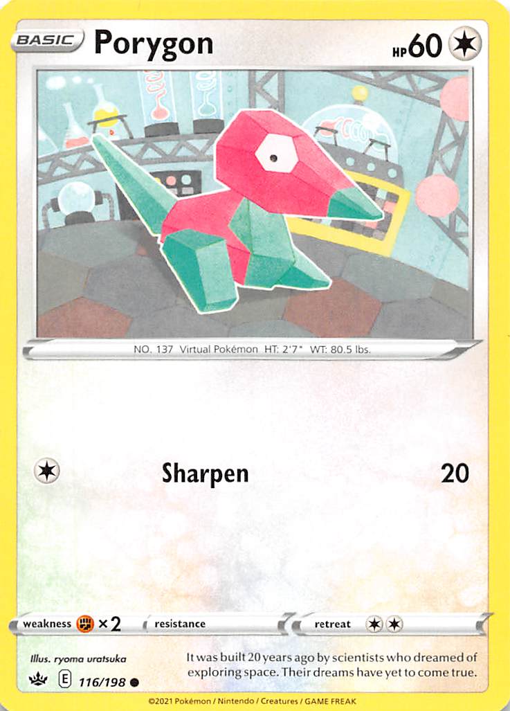 Porygon (116/198) [Sword & Shield: Chilling Reign] | Game Master's Emporium (The New GME)