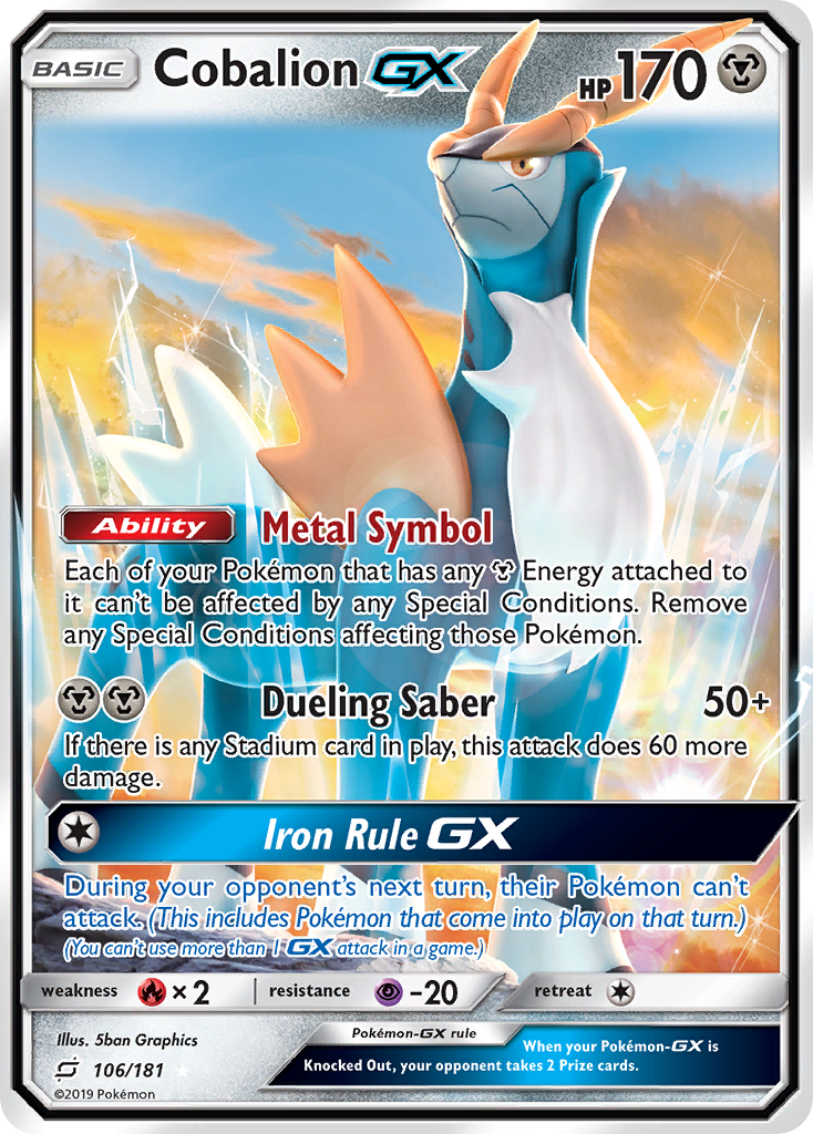 Cobalion GX (106/181) [Sun & Moon: Team Up] | Game Master's Emporium (The New GME)