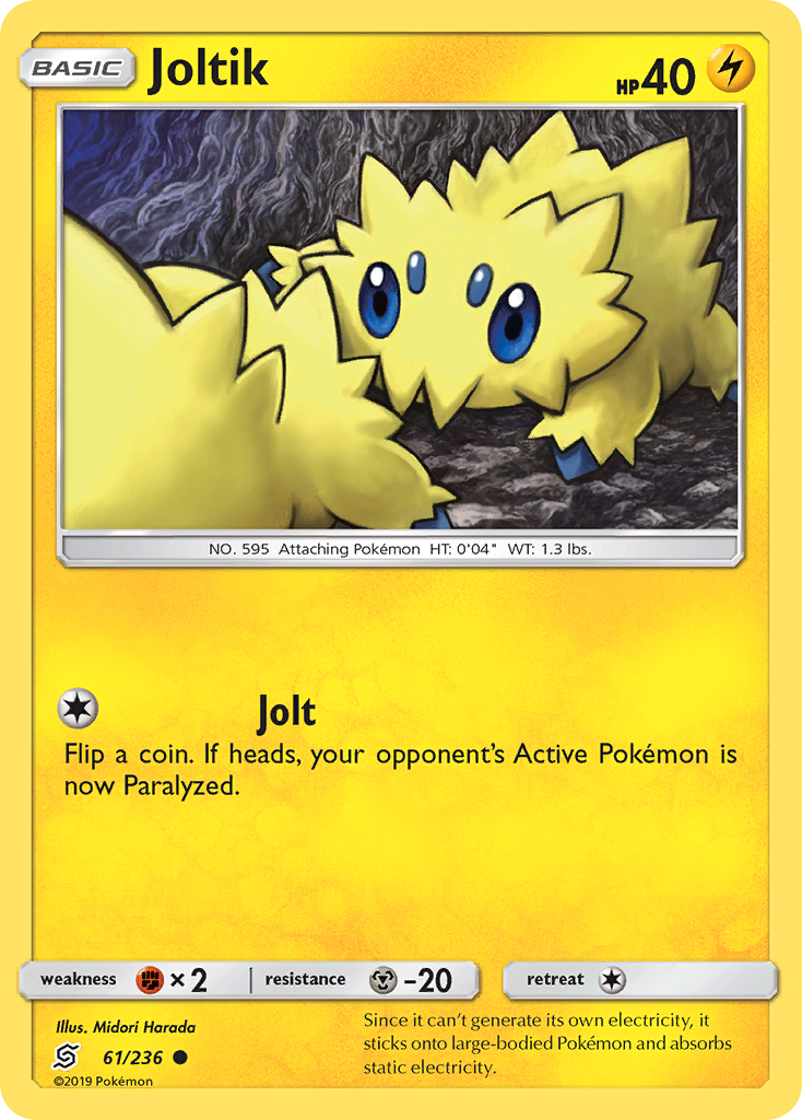 Joltik (61/236) [Sun & Moon: Unified Minds] | Game Master's Emporium (The New GME)