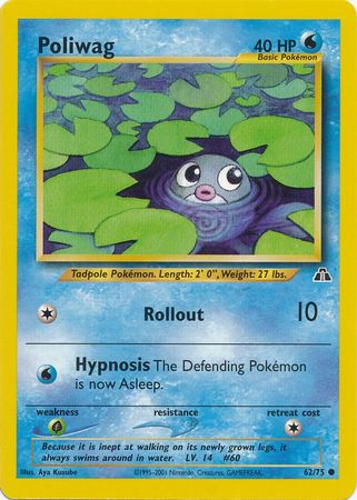 Poliwag (62/75) [Neo Discovery Unlimited] | Game Master's Emporium (The New GME)