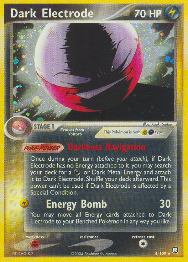 Dark Electrode (4/109) [EX: Team Rocket Returns] | Game Master's Emporium (The New GME)