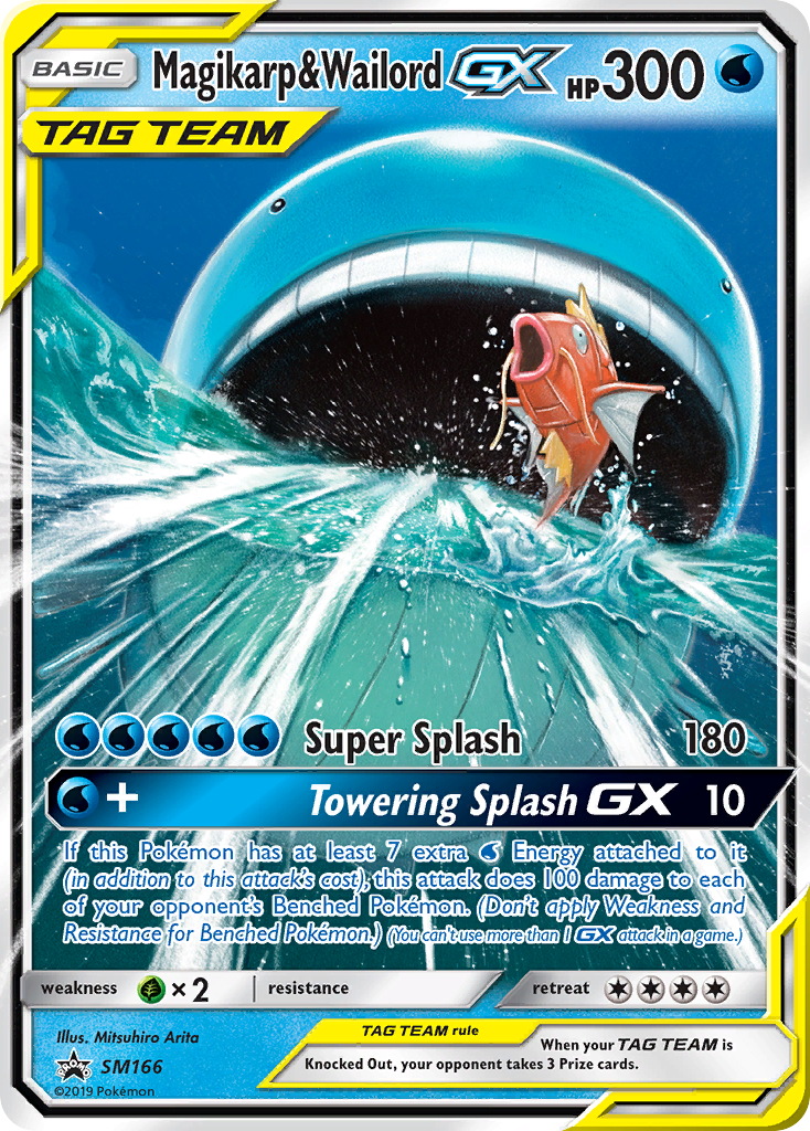 Magikarp & Wailord GX (SM166) [Sun & Moon: Black Star Promos] | Game Master's Emporium (The New GME)