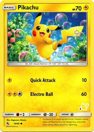 Pikachu (19/68) (Pikachu Stamp #2) [Battle Academy 2020] | Game Master's Emporium (The New GME)
