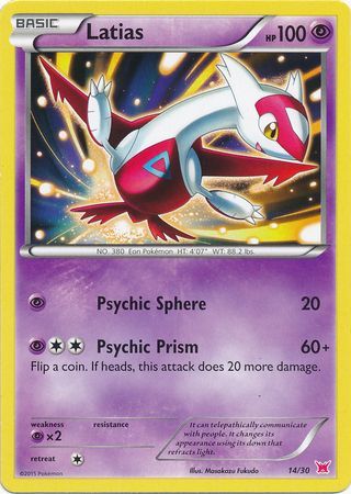 Latias (14/30) [XY: Trainer Kit 2 - Latias] | Game Master's Emporium (The New GME)