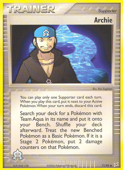 Archie (71/95) [EX: Team Magma vs Team Aqua] | Game Master's Emporium (The New GME)