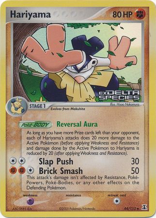 Hariyama (44/113) (Stamped) [EX: Delta Species] | Game Master's Emporium (The New GME)