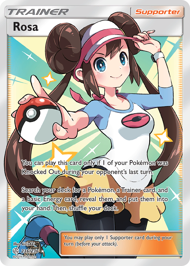 Rosa (236/236) [Sun & Moon: Cosmic Eclipse] | Game Master's Emporium (The New GME)