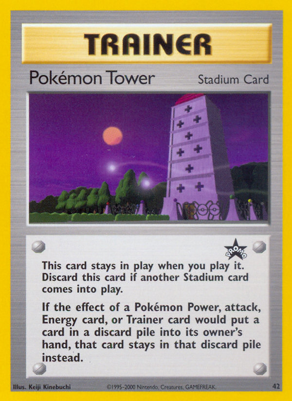 Pokemon Tower (42) [Wizards of the Coast: Black Star Promos] | Game Master's Emporium (The New GME)