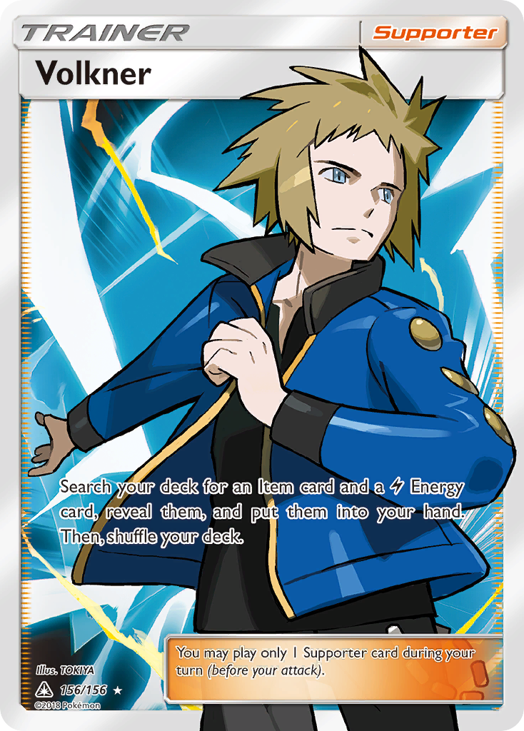 Volkner (156/156) [Sun & Moon: Ultra Prism] | Game Master's Emporium (The New GME)