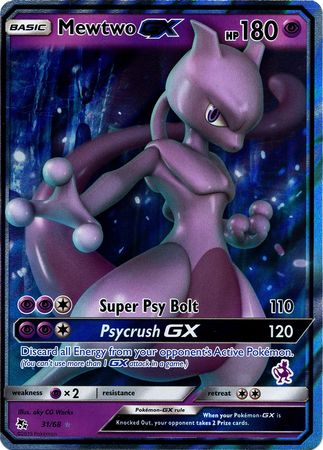 Mewtwo GX (31/68) (Mewtwo Deck) [Battle Academy 2020] | Game Master's Emporium (The New GME)