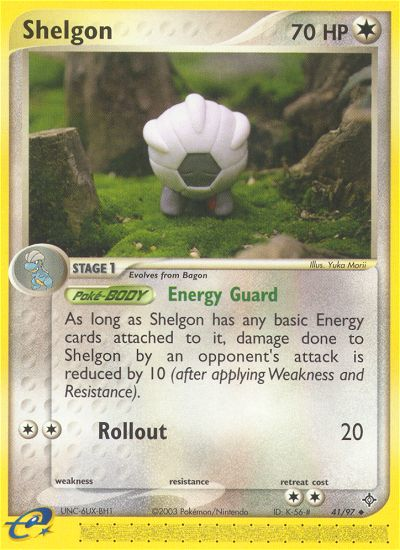 Shelgon (41/97) [EX: Dragon] | Game Master's Emporium (The New GME)