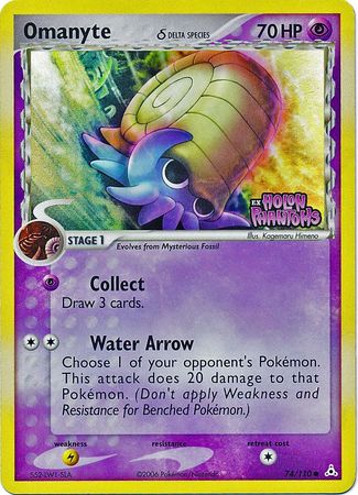 Omanyte (74/110) (Delta Species) (Stamped) [EX: Holon Phantoms] | Game Master's Emporium (The New GME)