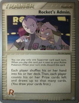 Rocket's Admin. (86/109) (Bright Aura - Curran Hill's) [World Championships 2005] | Game Master's Emporium (The New GME)