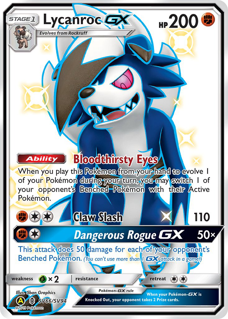 Lycanroc GX (SV66/SV94) [Sun & Moon: Hidden Fates - Shiny Vault] | Game Master's Emporium (The New GME)