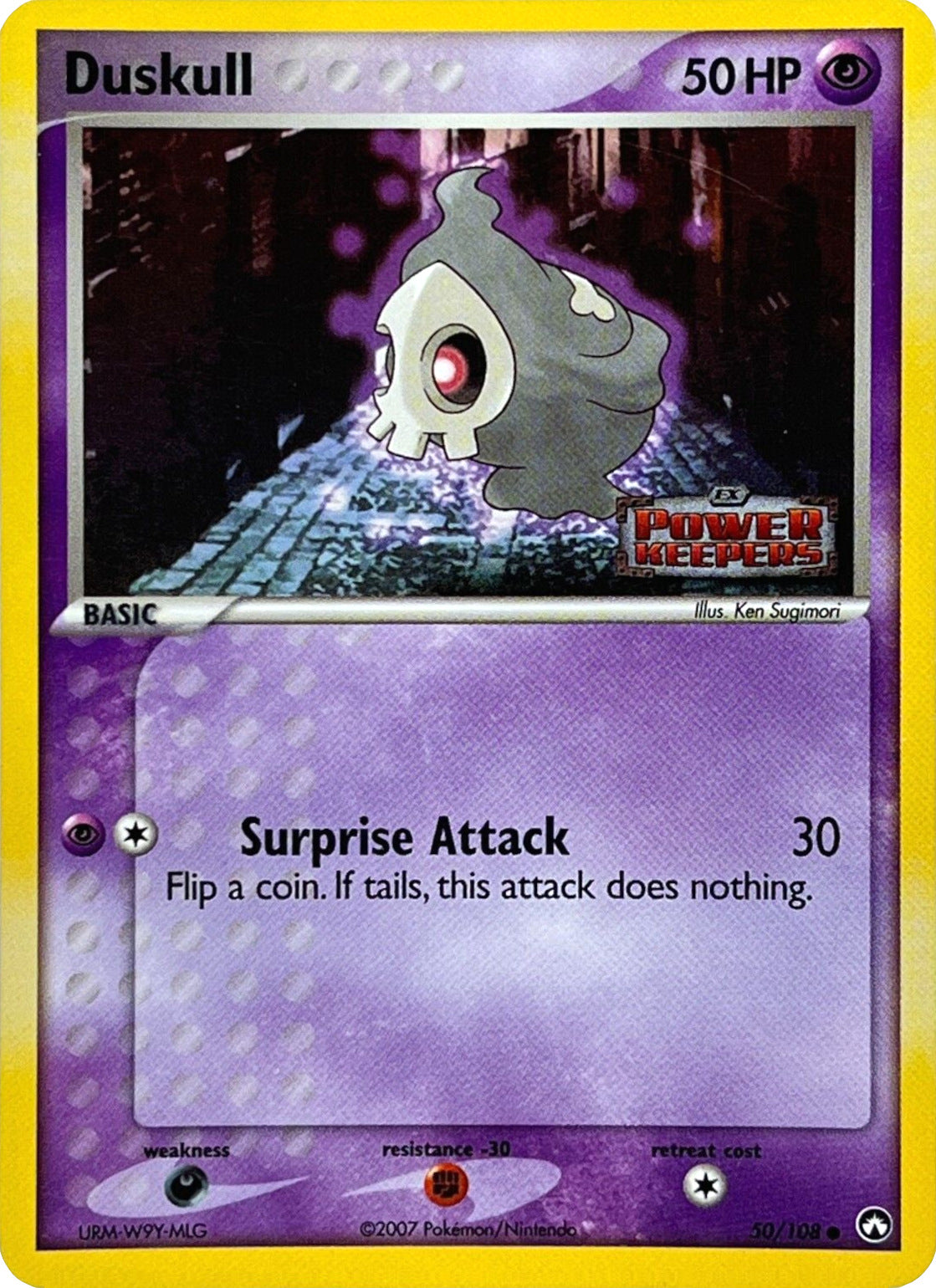 Duskull (50/108) (Stamped) [EX: Power Keepers] | Game Master's Emporium (The New GME)