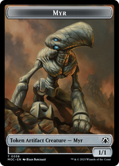 Phyrexian Germ // Myr Double-Sided Token [March of the Machine Commander Tokens] | Game Master's Emporium (The New GME)